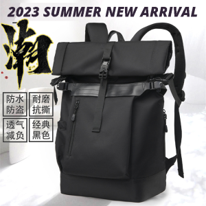 [HOT] Korean Style Trendy Backpack For Men & Women. Waterproof & Super Light Weight