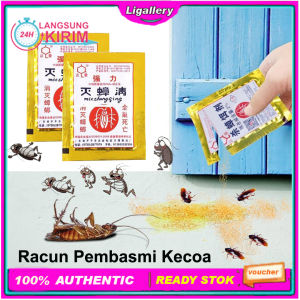 [100% Ampuh] 1Pcs Obat Pembasmi Kecoa Mie Zhang Qing Racun Kecoa MieZhangQing Miejiqing Ampuh Efek Berantai Racun Kecoa Paling Ampuh