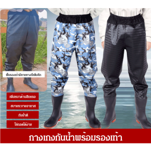 กางเกงกันฝนผู้ชายแบบหนากันน้ำความยาวเอว
