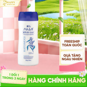Lotion Dưỡng Thể Ban Đêm Chiết Xuất Ý Dĩ  Hatomugi Body Lotion 250G