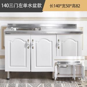 Sup Kitchen Cabinet Stove Cabinet Stainless Steel Sink Cabinet Simple Locker Cabinet Household Assembly Cabinet