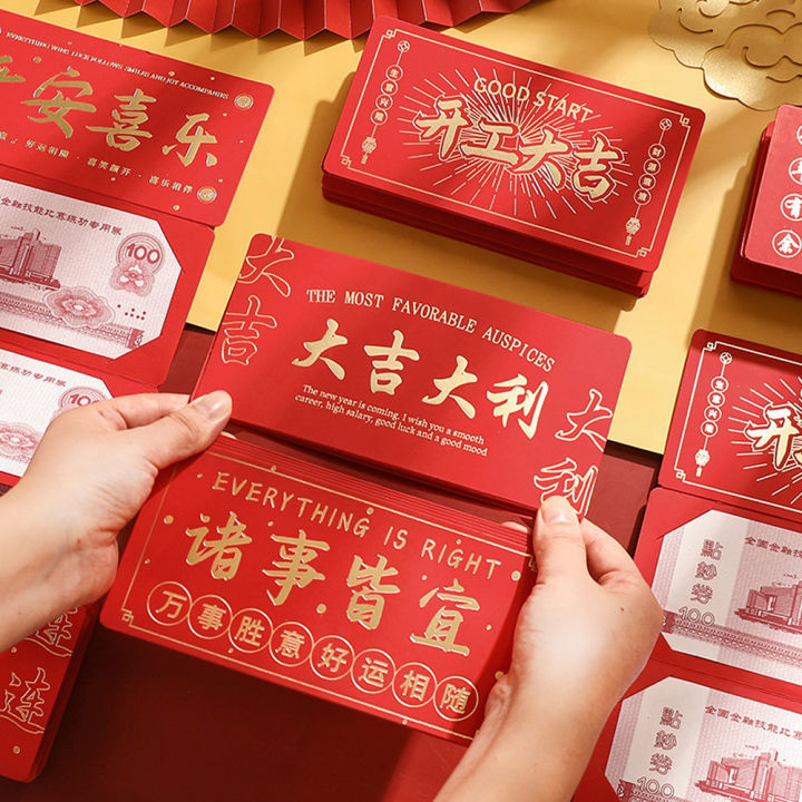Chinese Red Envelopes Packet 6 Card Slot Folding Money Envelopes Blessing Hong Bao With Hot Stamping Tassels Design Red Card Money Packets For Wedding Birthday Friend Lover Gift -livinghealthy