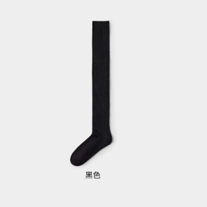 Childrens Fall And Winter Kneehigh Socks Student Stockings Kids Over The Knee Boy Girl Black Gray Thigh High Socks Winter Trendy High Tube Socks