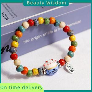 Beauty Wisdom Cute Lucky Cat Bracelet For Women Girls Adjustable Colorful Beaded Bracelets Chinese Style s Cat Pendant Bracelet Jewelry
