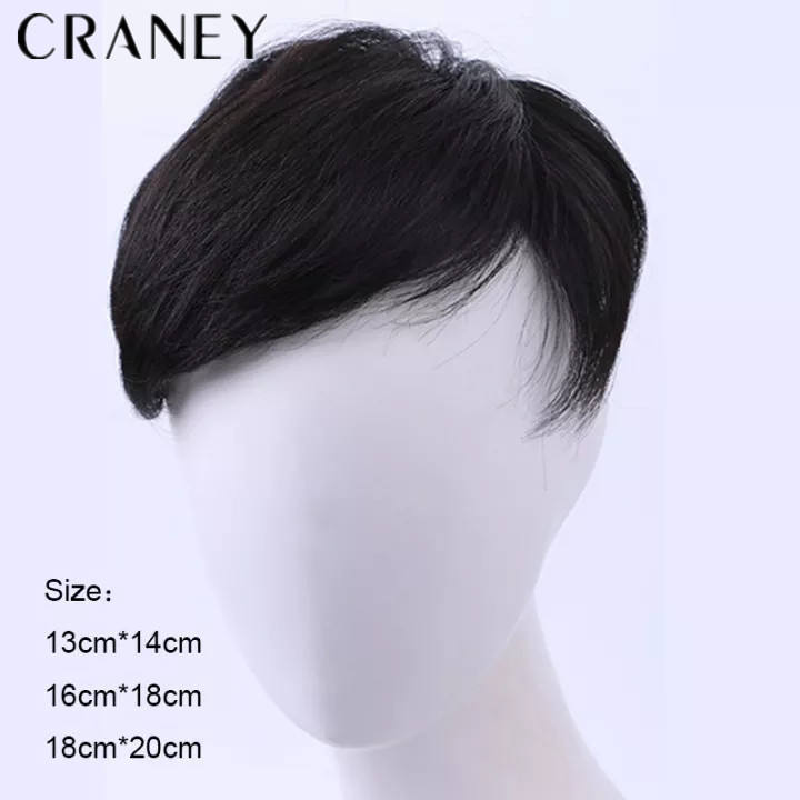 Toupee lazada shop