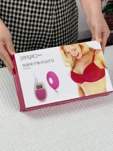 胸部按摩器疏通经络治疗乳房乳腺增生理疗仪揉捏美容院丰胸仪器Pengurut dada meridian pengorekan rawatan pembesaran payudara peranti terapi fisiologi menguli peralatan pembesaran payudara salon kecantikan