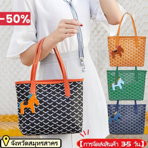 YOOXI 【การจัดส่งสินค้า 3-5 วัน】กระเป๋าไหล่ของผู้หญิงกระเป๋ามือกันน้ำ PU กระเป๋าหนังน่ารักถุงขนาดเล็ก