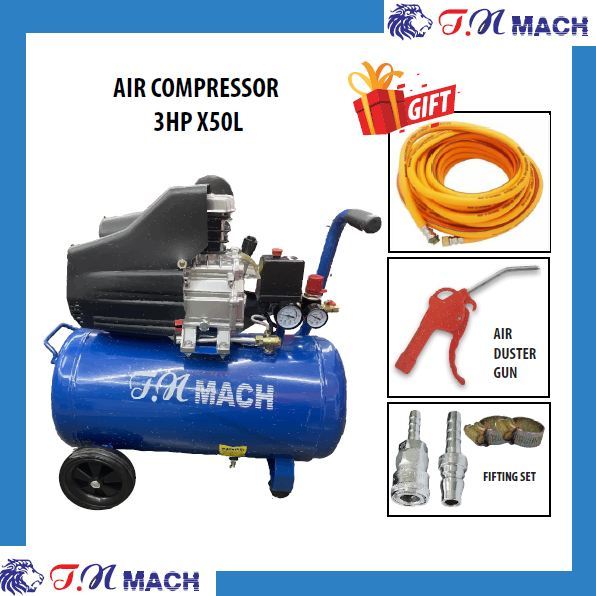 AIR FIGHTER / TN MACH AIR COMPRESSOR 3HP X 50LITER ACO-AC50L | Lazada