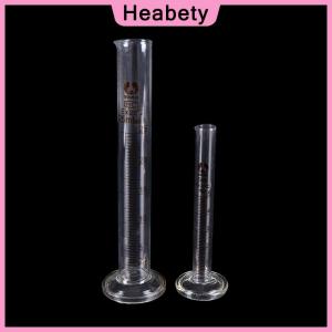 Heabety 5-50ml Professional Glass Measuring Cylinder Chemistry Lab Measure Instrument