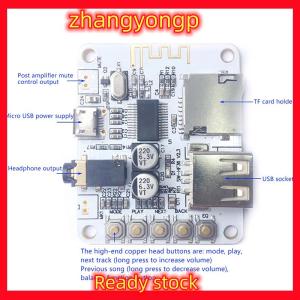 [ZY] Legend Bluetooth Audio Receiver Board With USB TF Card Slot Decoding Playback Preamp Output A7-004 5V 2.1 Wireless Stereo Music Module