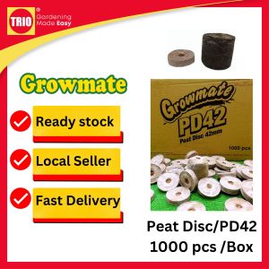 Peat Pellet/Peat Disc/Peat pot Growmate 育苗块 42mm (1000 pcs)