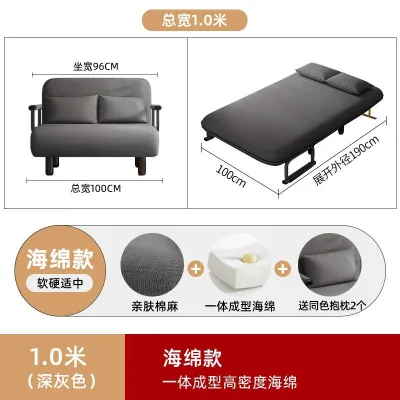 2 in 1 Folding Sofa Bed Pull Out Extendable Lazy Sofa for Small Apartment Living Room Balcony Double Sleeper Couch for Two Multifunctional Space Saver + Free Shipping