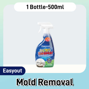 Wall Mould Removal Spray Mold Remover for WallCeilings and Tile Stain Remover for Toilet Floors and Kitchen Mildew Mold Killer 500ml 墙体除霉喷雾