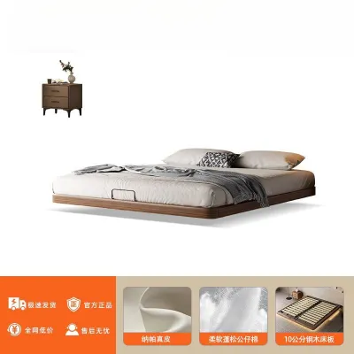 ⚡Floating Bed Frame Leather And Solid Wood Bed Frame Bed Frame With Mattress Single/Queen/King Bed Frame