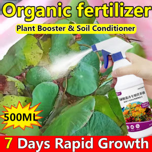 Ultra Boost Fertilizer For Plant 500Ml Grow More Foliar Fertilizer Premium Organic Fertilizer For Flowering Plants