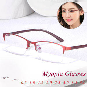Business Nearsighted Eyeglasses Women Anti-blue Light Computer Glasses Half frame Finished Myopia Glasses Lady -1.0 to -4.0