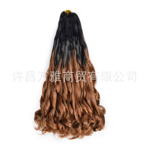 French Curls 24 Inch Synthetic Braiding Hair Extensions Silky Spanish Loose Spiral Wave Braids Hairpieces | Rambut Palsu Kerinting Wanita Bergaya Cantik Spiral Halus French Curls 24 Inch
