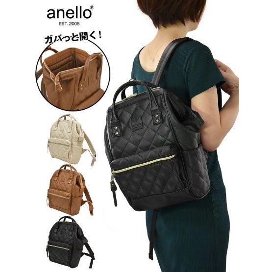 Anello Couch Series Quilted Faux Leather Backpack AH-B3001 Large Size  Lazada PH