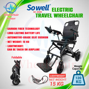 [SO WELL] 16" Seat Carbon Fiber Coating Super Lightweight Electric Travel Wheelchair with Anti-Tipper