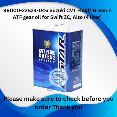 スズキCVTオイル　ECSTAR CVT FLUID GREEN 2 20L 9900022B63046 Genuine Suzuki CVT FLUID GREEN2 4L (DIS) 99000