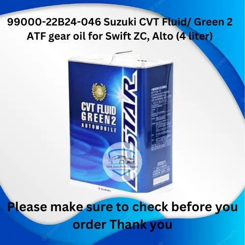スズキCVTオイル　ECSTAR CVT FLUID GREEN 2 20L ECSTAR CVT FLUID GREEN 2 SUZUKI GEAR OIL 4L