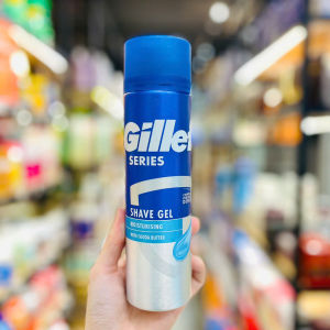 Bọt Cạo Râu Gillette Share Foam Original Scent 200ml