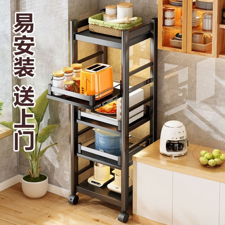 Kitchen Rotating Rack Vegetable Organizer Storage Rack Narrow Pullout Kitchen Oven Microwave