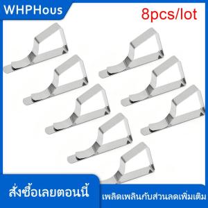 WHPHous ที่หนีบผ้าปูโต๊ะสแตนเลสสำหรับงานเลี้ยงงานแต่งงาน