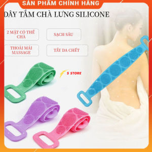 Dây chà lưng đai chà lưng massage cơ thể khi tắm bằng 2 mặt gai silicon mềm mại tẩy tế bào chết làm giảm mụn lưng