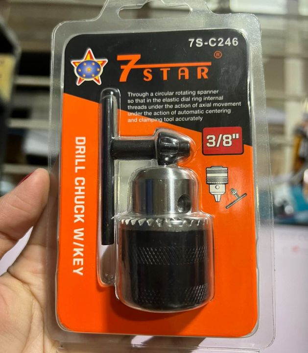 Makita 763132-1 3/8-Inch Keyless Chuck For 3/8-Inch 24 Thread - View #4