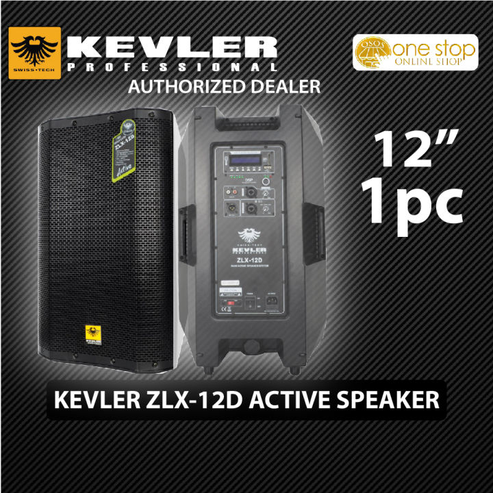 Kevler Professional ZLX-12D 12