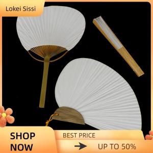 Lokei 1PC สีขาวพับกระดาษหรูหรามือแฟนแต่งงานพรรคโปรดปราน