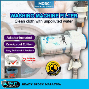 MDBC Water Filter For Washing Machine  (With Adapter) Water Purifier For Washing Machine/ Penapis Air Untuk Mesin Basuh 洗衣机过滤水过滤器