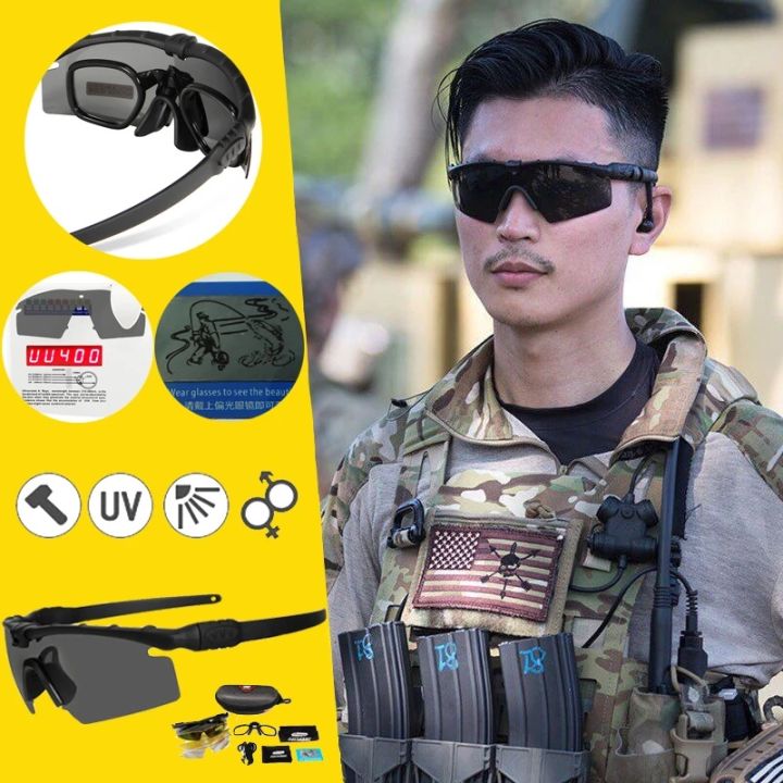 Men Women Army BALLISTIC 3.0 Protection Military Glasses Paintball