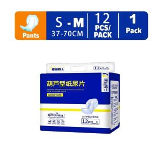 【Ready Stock】360° leak-proof Ultra AbsorbentComfortable & Period day and night/Maternity Blood period diaperOVERNIGHT PANTIES Moisture/Diapers Pull Up Pants 360° leak-proof and breathabledaily and night use/pregnancy sanitarynapkins
