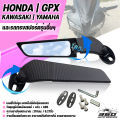 กระจกวิง เน้นทรง ไม่เน้นส่อง สำหรับ HONDA YAMAHA KAWASAKI GPX และรถทรงสปอร์ตรุ่นอื่นๆ กระจกมองหลัง วัสดุอลูมิเนียม กระจก ปรับหมุนได้ 180 ํ. 