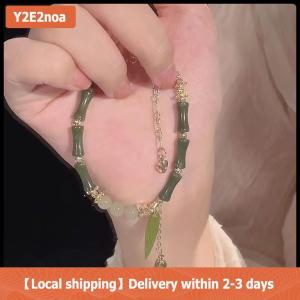 【Local shipping】 Creative Green Bamboo Beads Bracelet Retro Chinese Style Simple Fashion Bracelet For Women Jewelry Accessories Gift