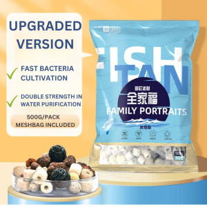 Yee Aquarium Bio Filter Media For Bacteria Cultivation Purifying Water Stabilises Water PH Freshwater And Marine