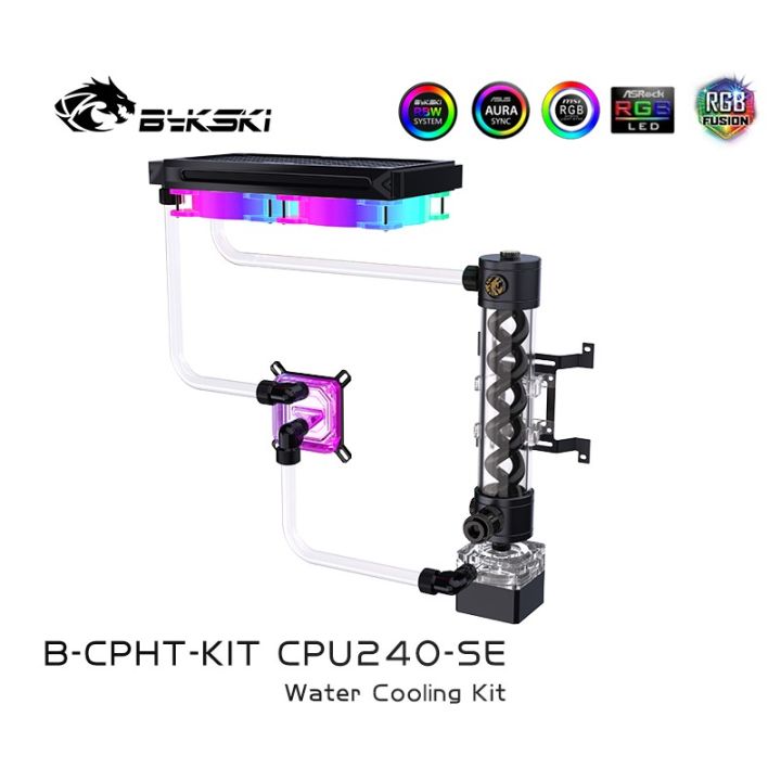 [Beginner] Bykski CPU GPU Water Cooling Kit for PC Computer SE Series