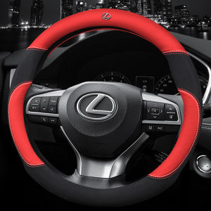 Car Steering Wheel Cover For LEXUS CT IS GS ES RX ES300h NX300 LX570 UX200 CT200h RX300 RX330 RX350 S250 IS200 ES300 GS300 GX460 LX570 Breathable Suede Leather Accessories 38cm