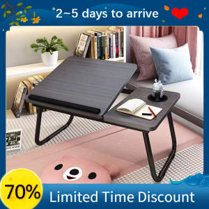 Bed Folding Table Foldable Laptop Desk Portable Computer Notebook Sofa Table Throw in a Free Cleaning Cloth