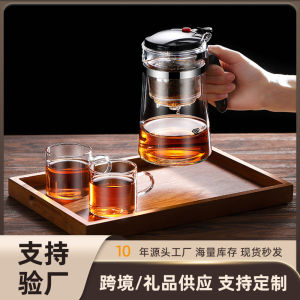 Glass Teapot with Strainer 500/750ml Thickened Glass Teapot Heat Resistant One-button Filtering Tea Separation Kettle