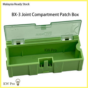 BX-3 Joint Compartment Patch Box with Joint Teeth