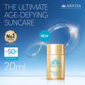 [Sample] ANESSA Perfect UV Sunscreen Skincare Milk SPF50+ PA++++ 4ml (Sunscreen / Sunblock / Sunblok / Tabir Surya) Mini Trial Travel Size Original Japan Jepang. 