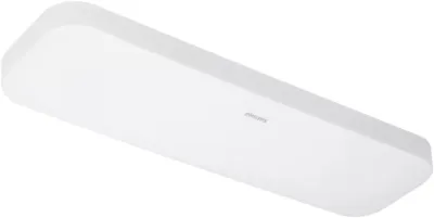 [Climate Voucher] PHILIPS Apex 25W / 40W / 45W LED Ceiling Light 5700K Rectangle Long Slim Rectangular EyeComfort