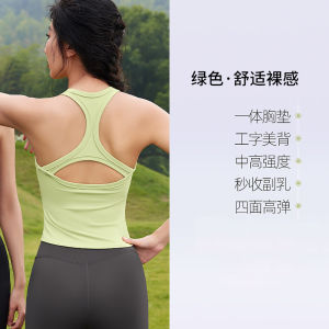 2026 Hot Sale [ Shipped from China ]2026 New summer yoga outfit for women stunning and slimming can be worn outside for Pilates and fitness activities B3