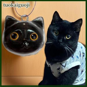 tuokaiguoji Pet Hair Keepsake Box Memorial Bottle For Cat Fur Storage Container For DIY Decoration Gift For Pet Lovers Home Display