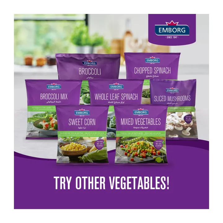 Emborg%20Chopped%20Spinach%20-%20Frozen%20-%20Image%206