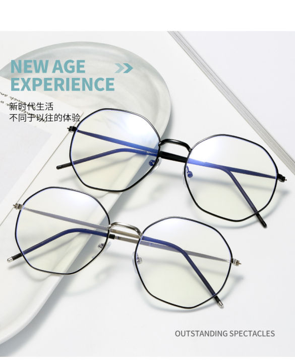Anti Blue Light Fashion Glasses Computer Glasses Korean Style