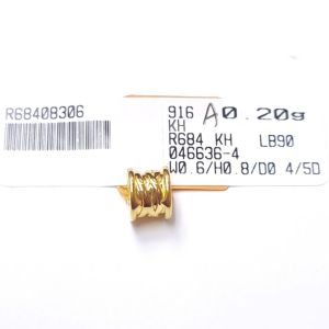 JIN JING PDR BEADS RIBBON/BUTTERFLY (5D) EMAS 916 TULEN 0.21G-0.34G